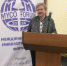 в Москве прошел Международный Микологический Форум - ВНИИО
