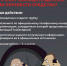 v2 - Историко-краеведческий музей
