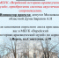 Cteb_sLIfDgDRoK2Dgf33wQdp5dCHepZg10egDUzcEaX1QnJKM6TsT9TIKr0N288cLfGyRV9rLMctELgpOpNS5Yv - Историко-краеведческий музей